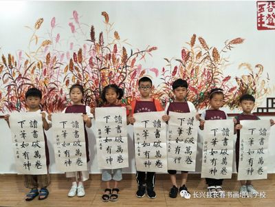 翰墨飘香，丹青溢彩——2019年全国书画考级我校考点书法考级精彩回顾